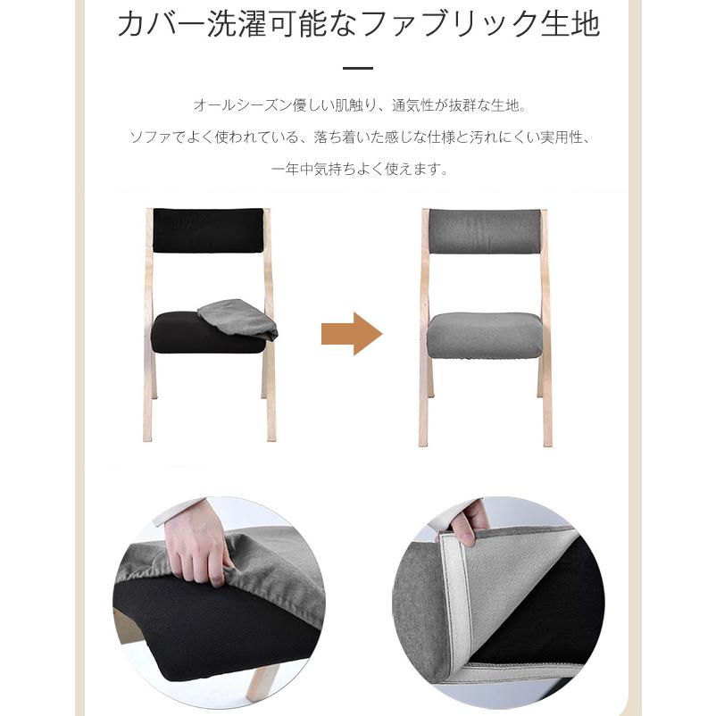 1脚】ダイニングチェア イス チェア 木製 椅子 完成品 軽量