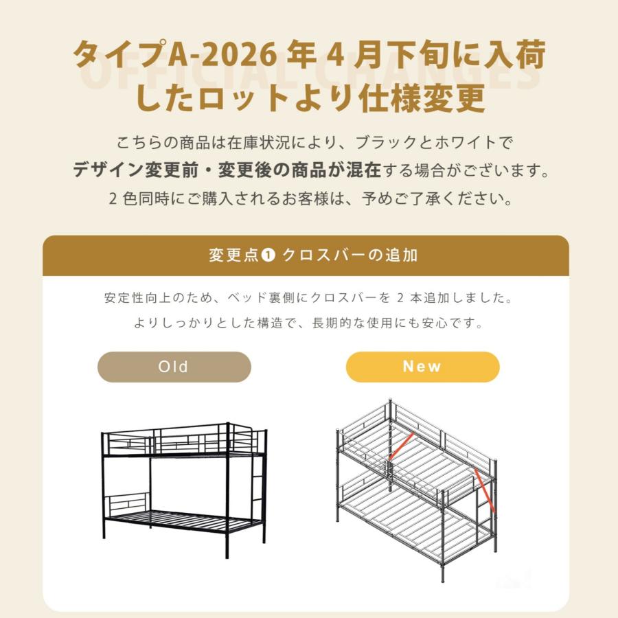 二段ベッド パイプベッド 2段ベッド ロータイプ 頑丈 垂直はしご