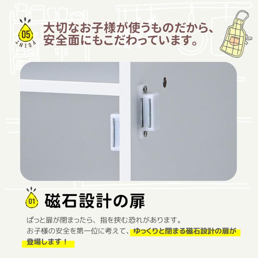 光れる！おままごと キッチン 木製 ライト付き おままごとセット 野菜 台所 製氷機 調味料 食材 知育玩具 電子レンジ 家事 子供 誕生日｜yumeka｜15