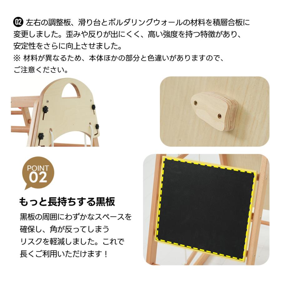 折りたたみ　ジャングルジム　ブランコ BTM ジャングルジム 折り畳み収納 天然木 滑り台 ブランコ 大型