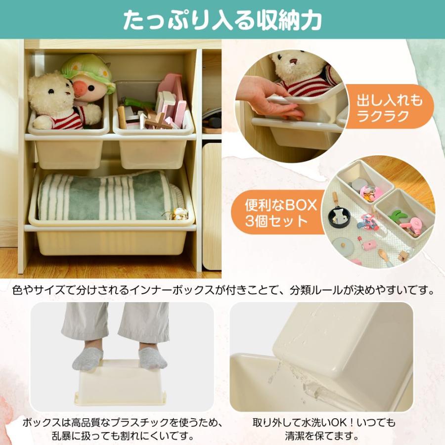 10%OFFクーポン☆絵本ラック おもちゃ収納 絵本棚 収納ボックス 10%OFFクーポン☆絵本ラック おもちゃ収納 絵本棚 収納ボックス