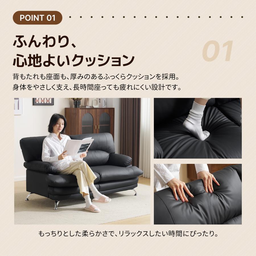 翌日配送/指定日OK】ソファー PUレザー 2人掛け 4色 コンパクト レザー