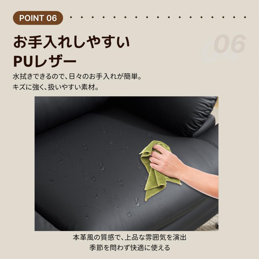 翌日配送/指定日OK】ソファー PUレザー 2人掛け 4色 コンパクト レザー