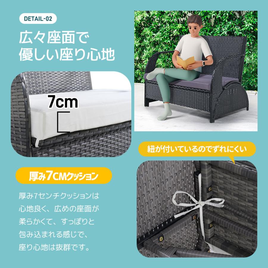 ガーデン テーブル セット ガーデンソファ 2way ラタン調 ガーデン テーブル セット ガーデンソファ 2way ラタン調