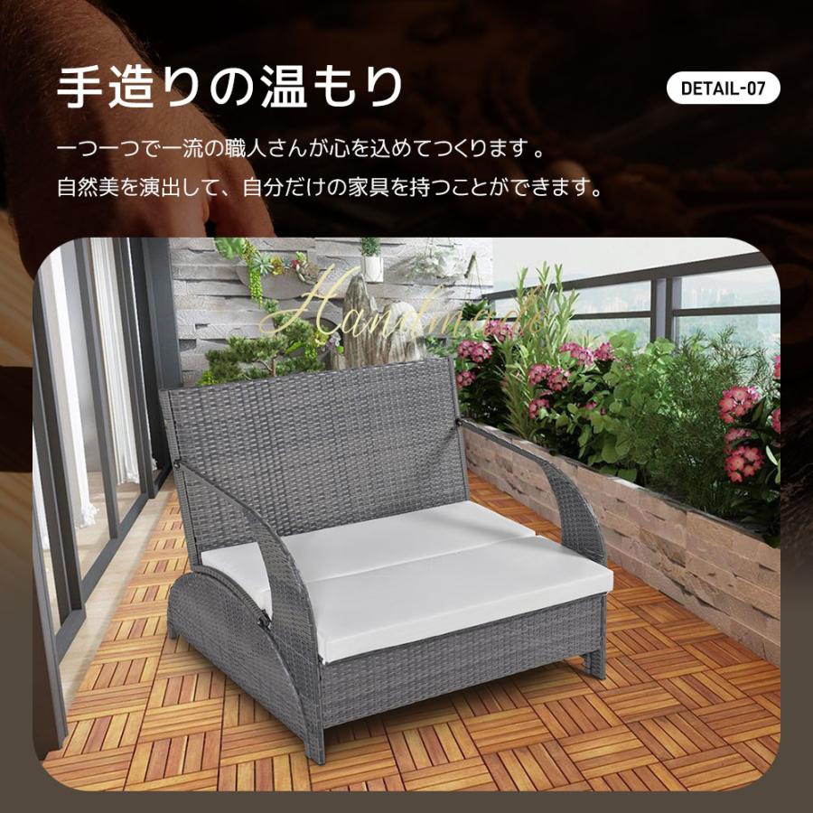 ガーデン テーブル セット ガーデンソファ 2way ラタン調 ガーデン テーブル セット ガーデンソファ 2way ラタン調