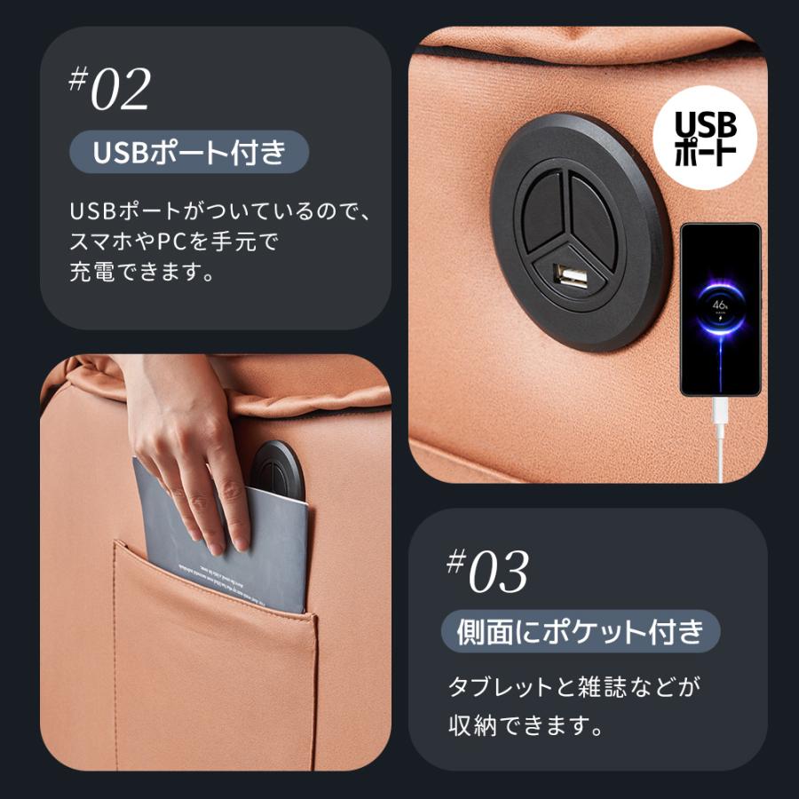 BTM カラー限定28980円【スマホ充電可 】リクライニングチェア