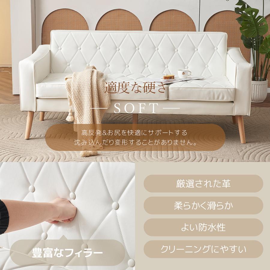 ソファー 3人掛け 2人掛けソファ カウチソファ 三人掛け おしゃれ