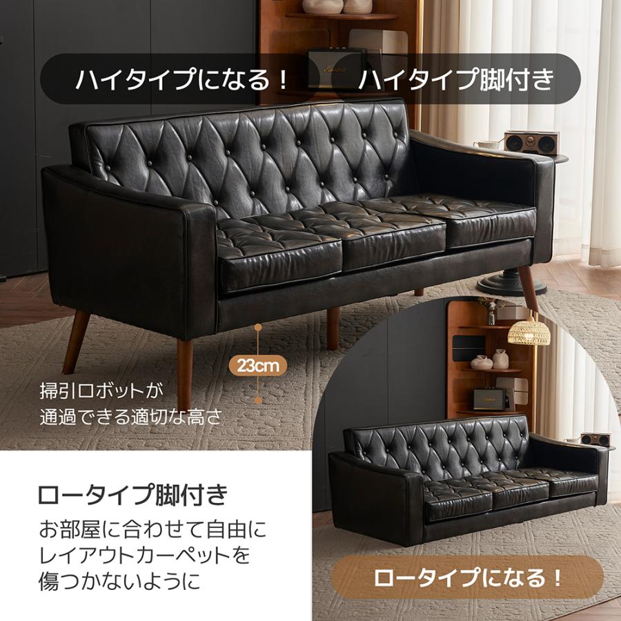 ソファー 3人掛け 2人掛けソファ カウチソファ 三人掛け おしゃれ