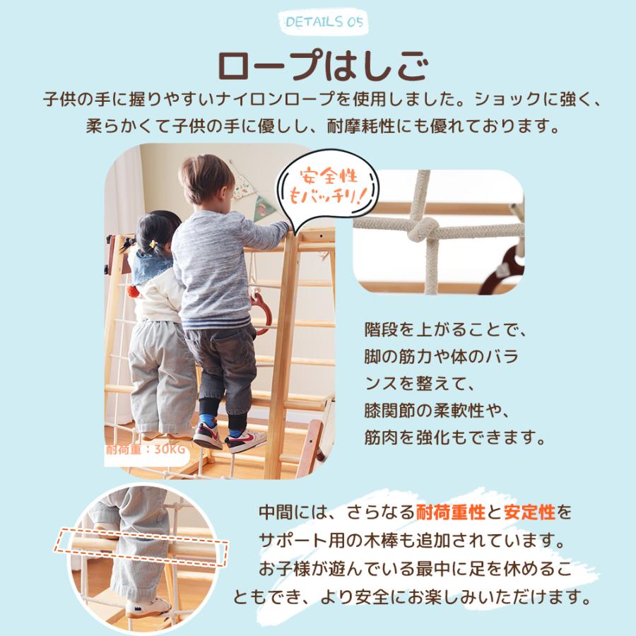 ジャングルジム　折りたたみ収納　ブランド　滑り台　木製　大型 ジャングルジム 折り畳み収納 天然木 滑り台 ブランコ 大型遊具 木製