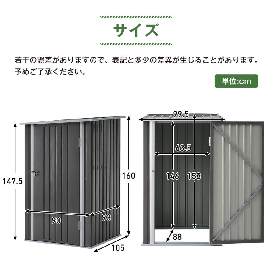 物置 屋外 倉庫 大型 スチール 防さび 防水 戸外収納庫 幅99 物置 屋外 倉庫 大型 スチール 防さび 防水 戸外収納庫 幅99