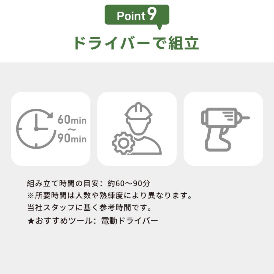 新色ブラウン】物置 屋外 倉庫 大型 スチール 防さび 防水 戸外収納庫