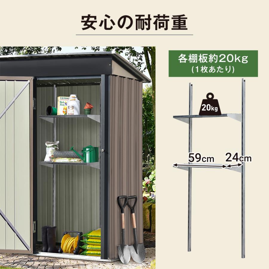 【2タイプ】物置 屋外 倉庫 大型 スチール 防さび 防水 戸外収納庫 可動棚付き 物置き 大型 収納庫 屋外ドア ロック付き 頑丈 ガーデニング 庭 新作 おしゃれ｜yumeka｜09