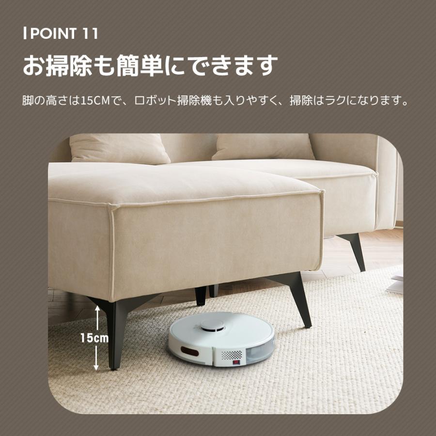 ソファー ソファ 3人掛け コンパクト 幅178cm カウチソファー