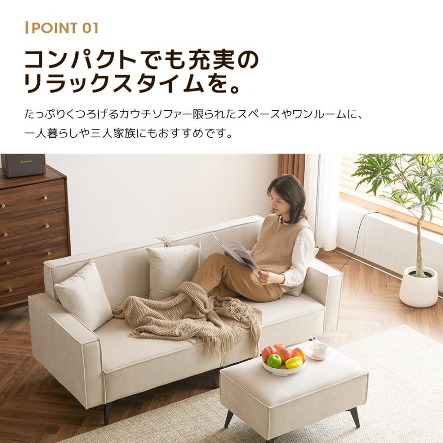 10%OFFクーポン☆ソファー ソファ 3人掛け コンパクト 幅178cm 10%OFFクーポン☆ソファー ソファ 3人掛け コンパクト 幅178cm