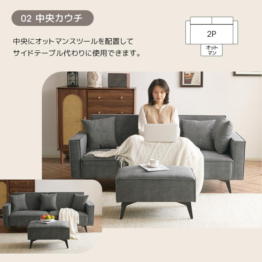 10%OFFクーポン☆ソファー ソファ 3人掛け コンパクト 幅178cm 10%OFFクーポン☆ソファー ソファ 3人掛け コンパクト 幅178cm