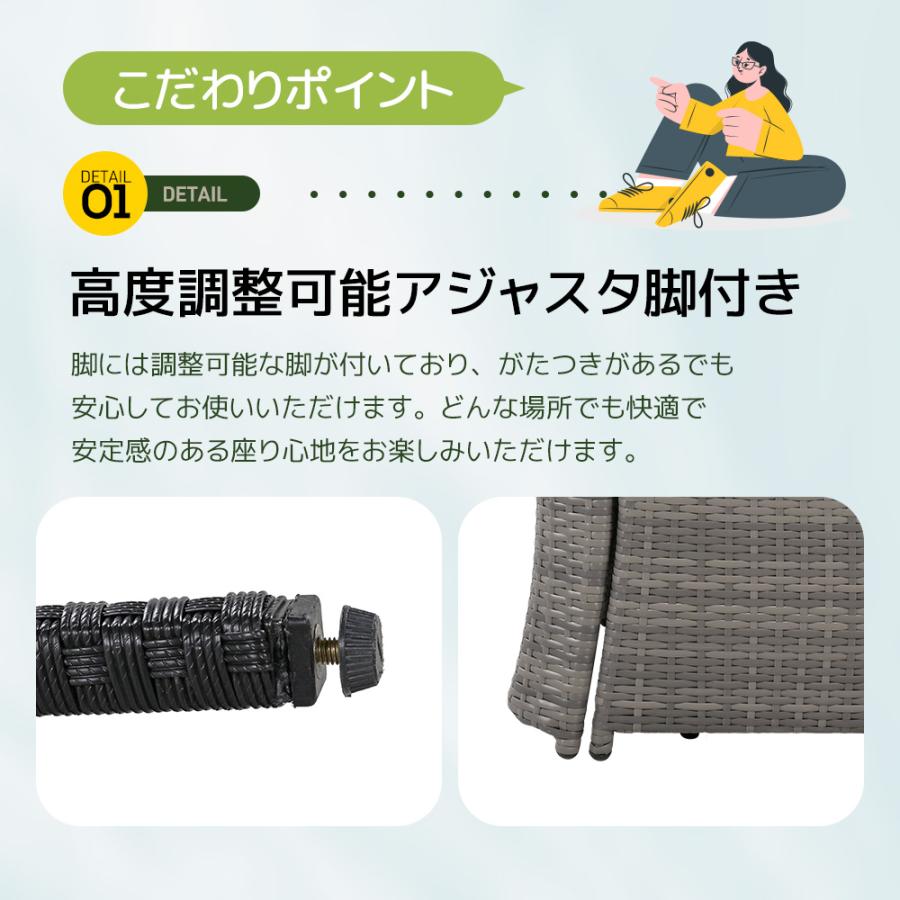 コンパクト収納】ガーデン テーブル 3点セット ラタン調 ガーデン