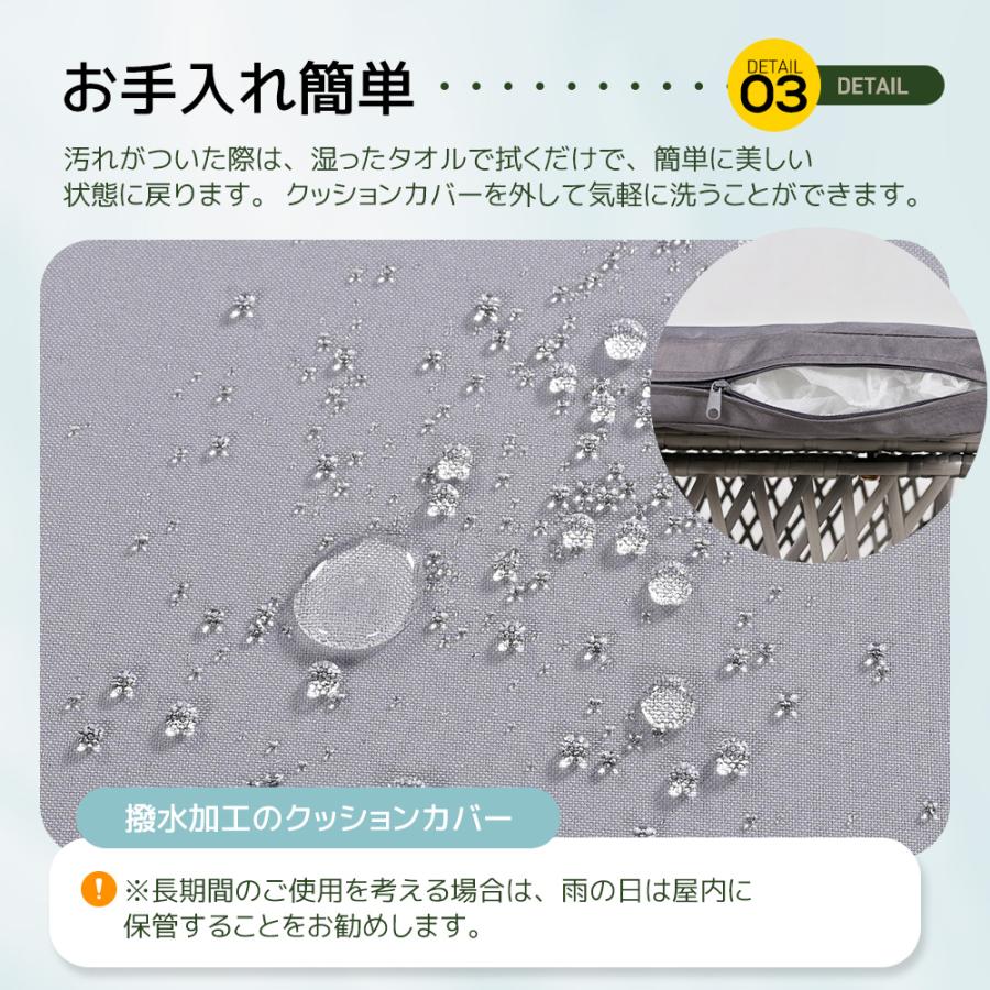 コンパクト収納】ガーデン テーブル 3点セット ラタン調 ガーデン
