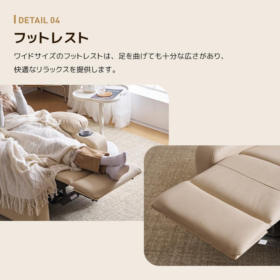 BTM 【スマホ充電可 】リクライニングチェア ドリンクホルダー BTM 【スマホ充電可 】リクライニングチェア ドリンクホルダー