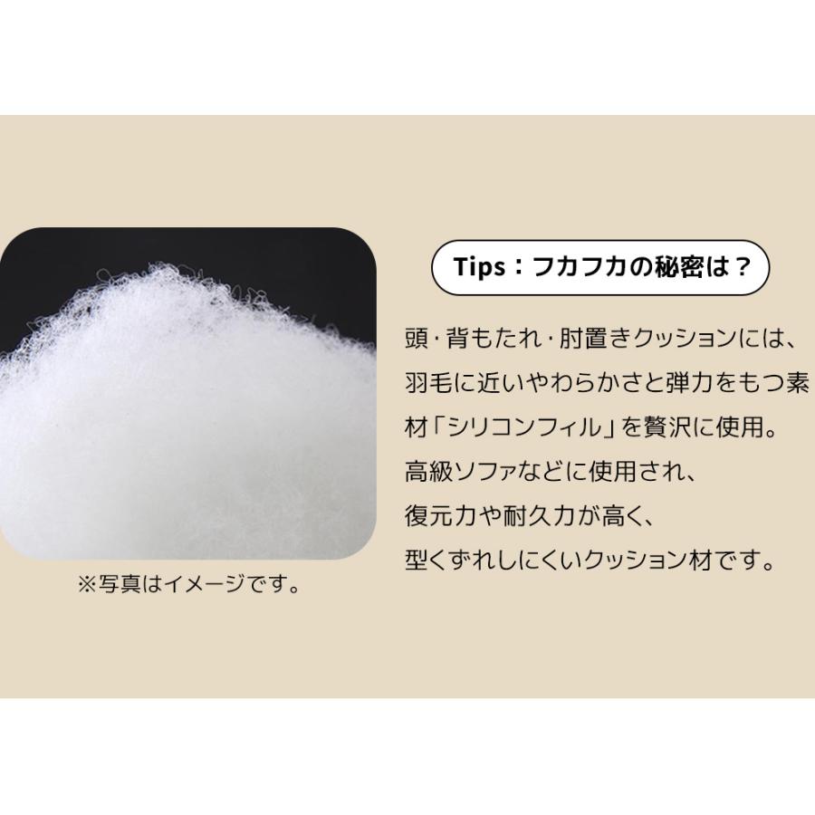 BTM 【スマホ充電可 】リクライニングチェア ドリンクホルダー BTM 【スマホ充電可 】リクライニングチェア ドリンクホルダー