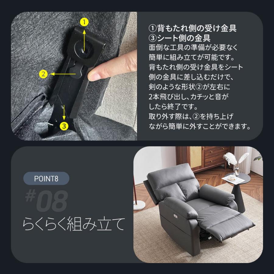 BTM 10%OFFクーポン☆【スマホ充電可&回転式 】リクライニング BTM 10%OFFクーポン☆【スマホ充電可&回転式 】リクライニング