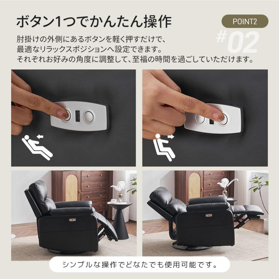 M！電動ソファーベッド　まつげ/ネイル マツエクソファの通販・卸-まつげエクステ商材｜セブンビューティー