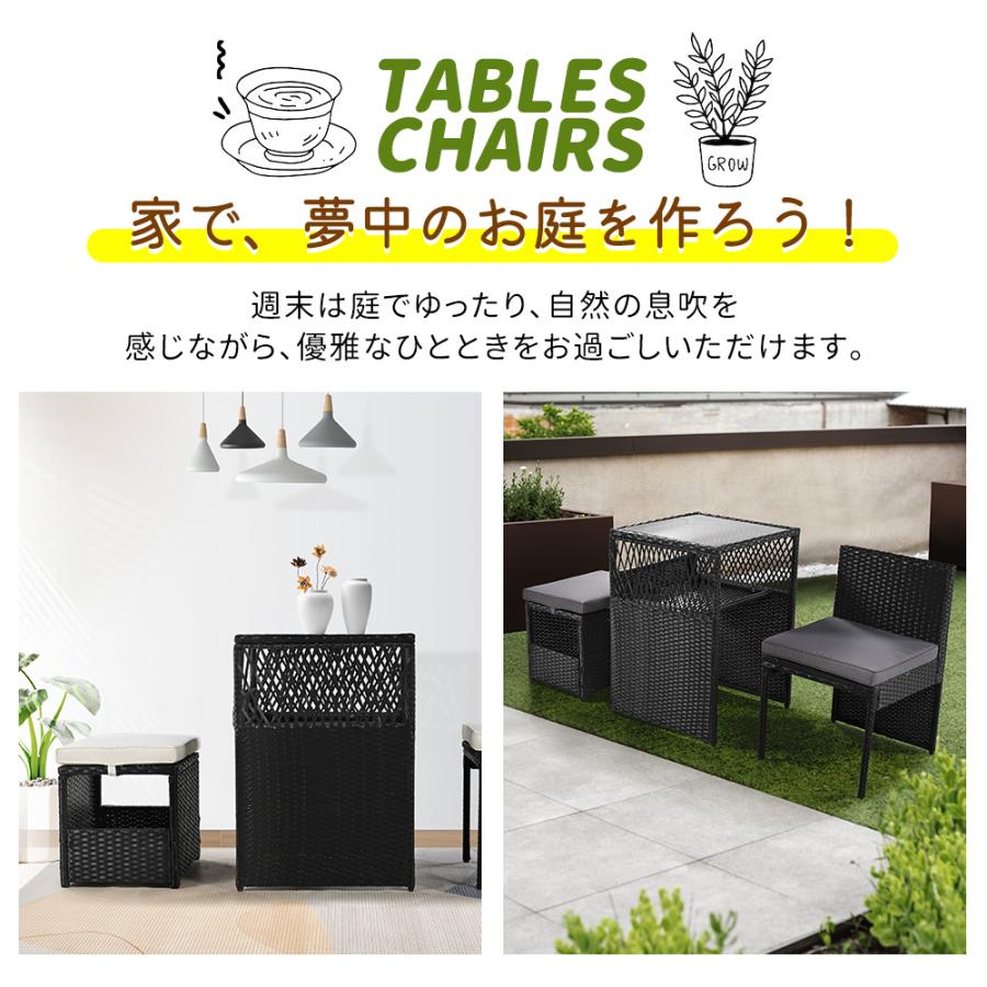 コンパクト収納】ガーデン テーブル 3点セット ラタン調 ガーデン