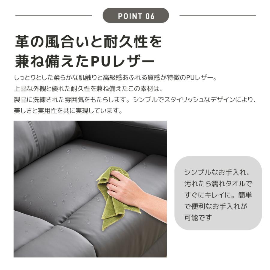 【スマホ充電可 】リクライニングチェア リクライニングソファ 3人掛け 電動ソファ 電動リクライニング リクライニング ソファ おしゃれ リラックス ギフト_16