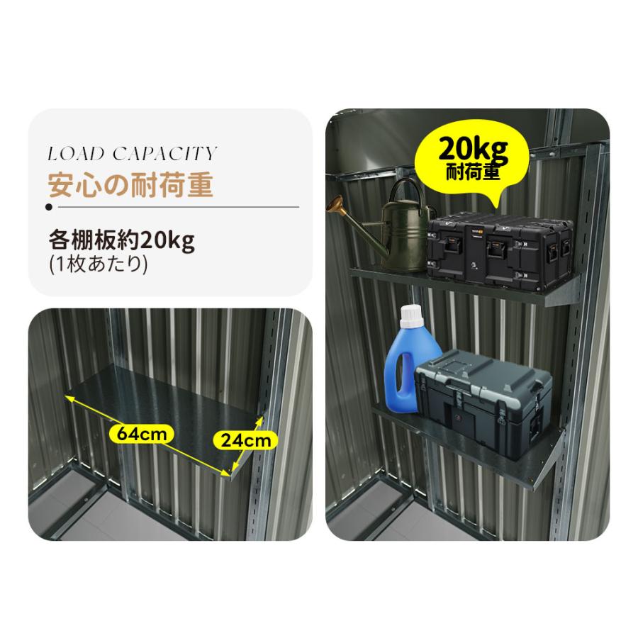 床材補強フレーム付き☆ 物置 屋外 倉庫 大型 スチール 防さび 防水