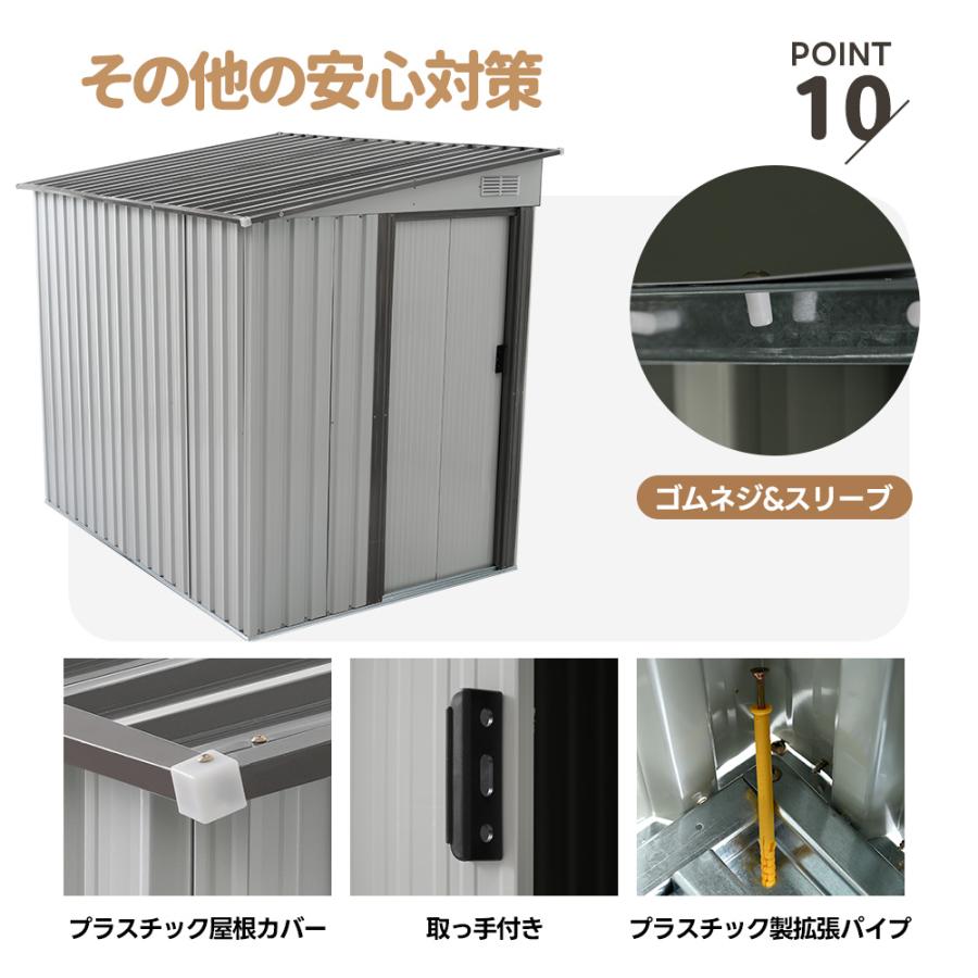 床材補強フレーム付き☆ 物置 屋外 倉庫 大型 スチール 防さび 防水