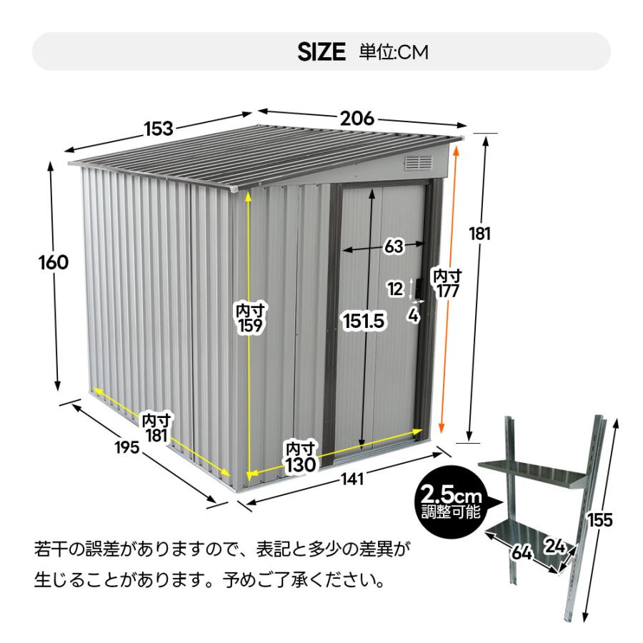倉庫・物置 ※早いお取引希望※ - 家具 倉庫・物置 ※早いお取引希望※ - 家具