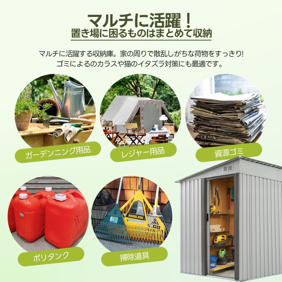 5000円クーポン☆床材補強フレーム付き☆ 物置 屋外 倉庫 大型 
