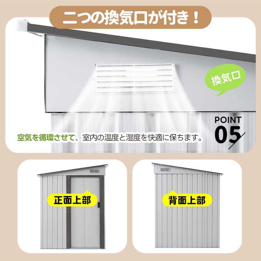 床材補強フレーム付き☆ 物置 屋外 倉庫 大型 スチール 防さび 防水