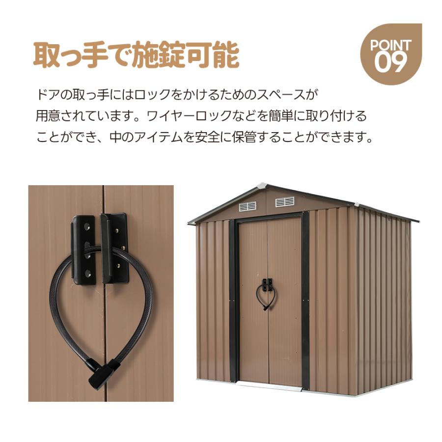 床材補強フレーム付き☆ 戸外収納庫 物置 屋外 倉庫 スチール 防さび 防水