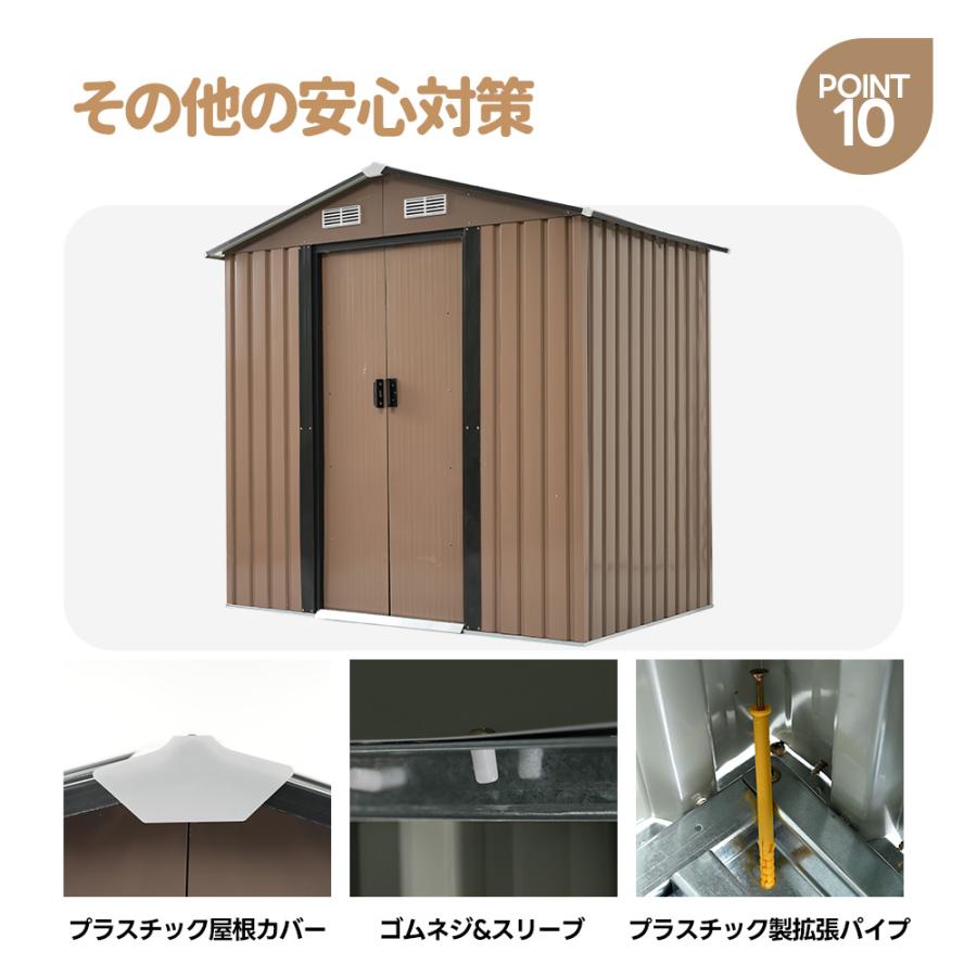 可動棚なし】物置 屋外 スチール 倉庫 床材補強フレーム付き2COLOR