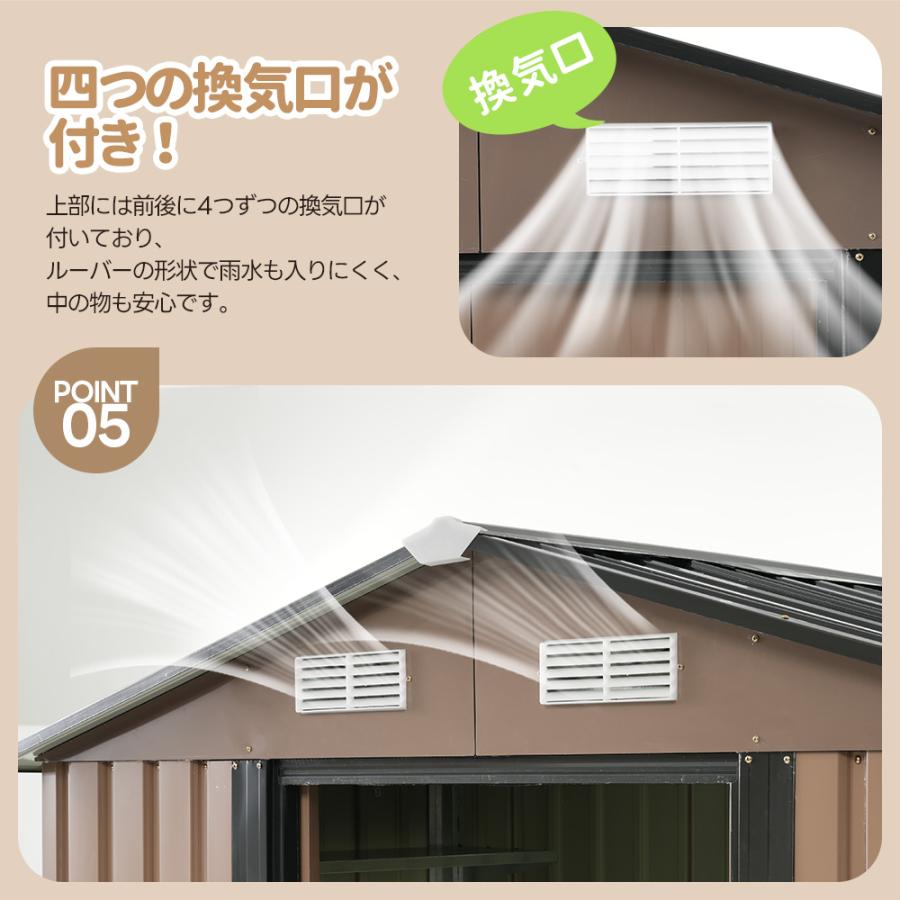 可動棚なし21980円】床材補強フレーム付き☆ 戸外収納庫 物置 屋外