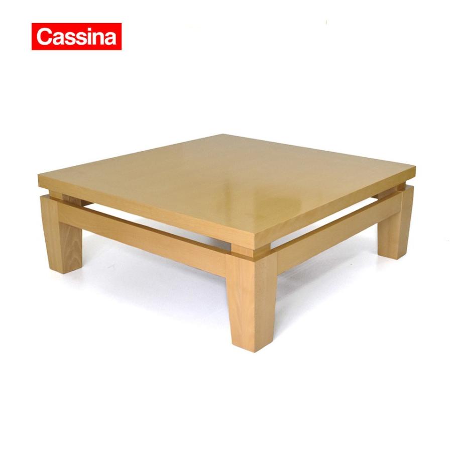 センターテーブル CASSINA SARDANE LOW TABLE 
