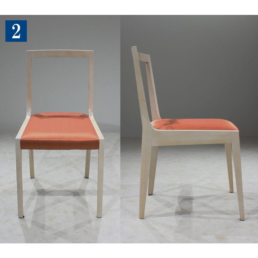 Cassina 【 中古 】CASSINA IXC ダイニングチェア JASMIN ジャスミン