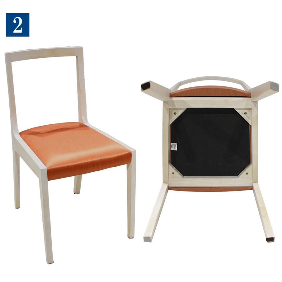 Cassina 【 中古 】CASSINA IXC ダイニングチェア JASMIN ジャスミン 