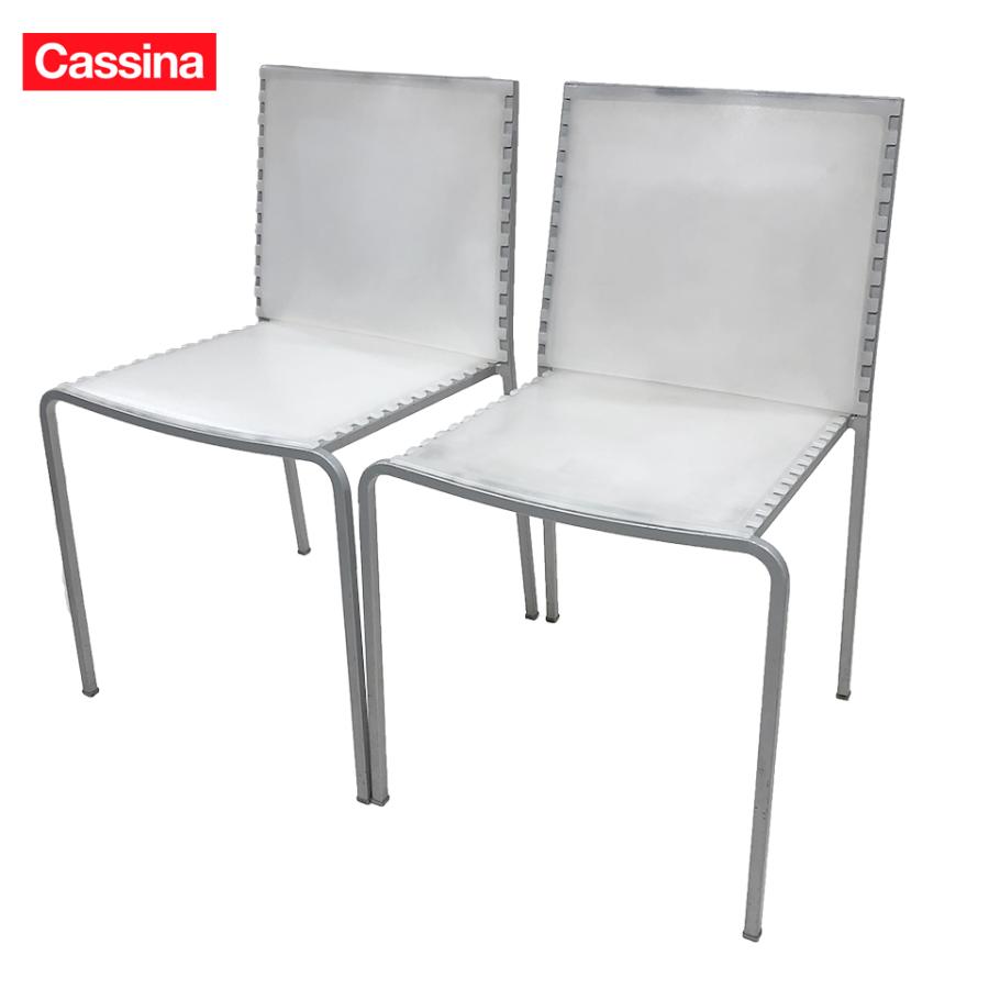 Cassina 【 中古 】CASSINA IXC スタッキングチェア DESALTO ZIP 