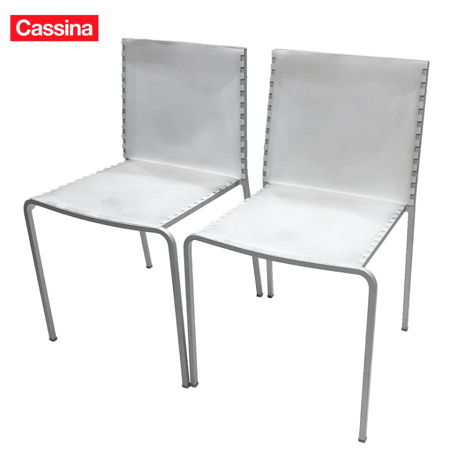 Cassina 【 中古 】CASSINA IXC スタッキングチェア DESALTO ZIP 