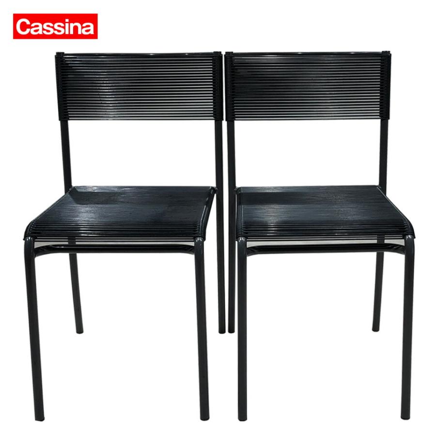 中古 】 CASSINA IXC Alias 「スパゲッティジェミニ」 2脚 A 中古 】 CASSINA IXC Alias 「スパゲッティジェミニ」 2脚 A