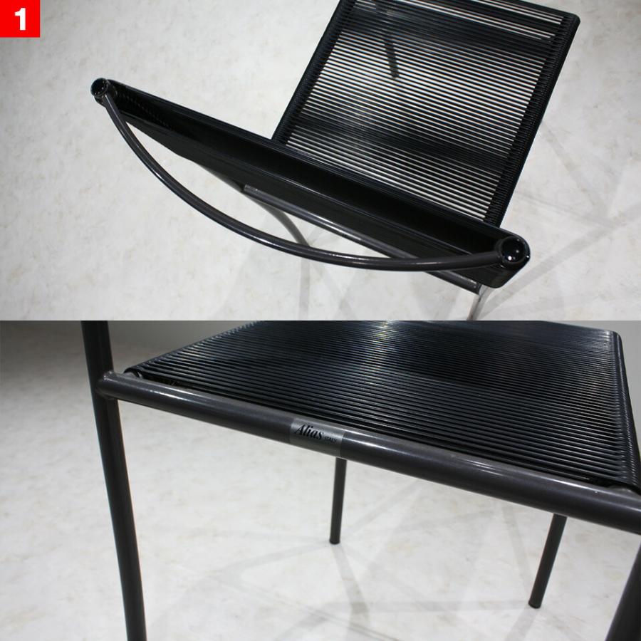 中古 】 CASSINA IXC Alias 「スパゲッティジェミニ」 4脚 Dセット