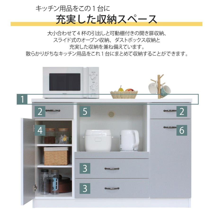 ダストボックス付きキッチンカウンター 120 幅120cm 薄型 ペール