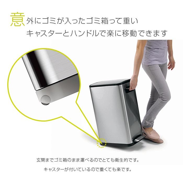 EKO ゴミ箱 エコフライ ステップビン 30リットル EK9377MT-30L (ECOFLY STEPBIN ふた付き おしゃれ スリム)_2