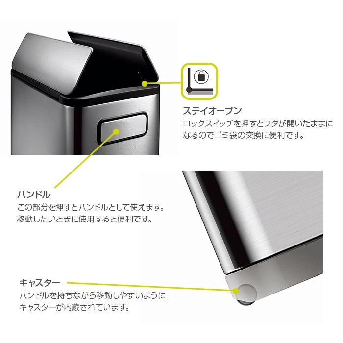 EKO ゴミ箱 エコフライ ステップビン 30リットル EK9377MT-30L (ECOFLY STEPBIN ふた付き おしゃれ スリム)_5
