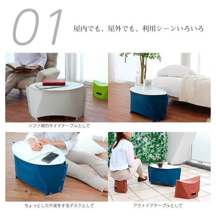 折りたたみテーブル PATATTO TABLE mini パタットテーブルミニ 高さ