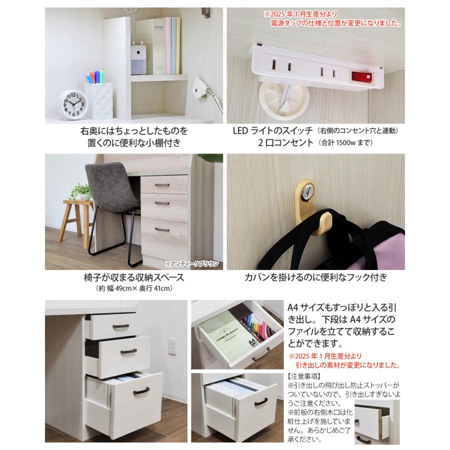 ライティングデスク ロータイプ 幅90cm デスク+上置き 2点セット ライティングデスク ロータイプ 幅90cm デスク+上置き 2点セット