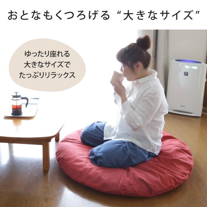 丸座布団 直径100cm 大きい 円形 座布団 丸 座布団 せんべい座布団 円形座布団 赤ちゃん ベビー ベビーマット お昼寝マット かわいい 洗濯可 洗える EUブランドの画像