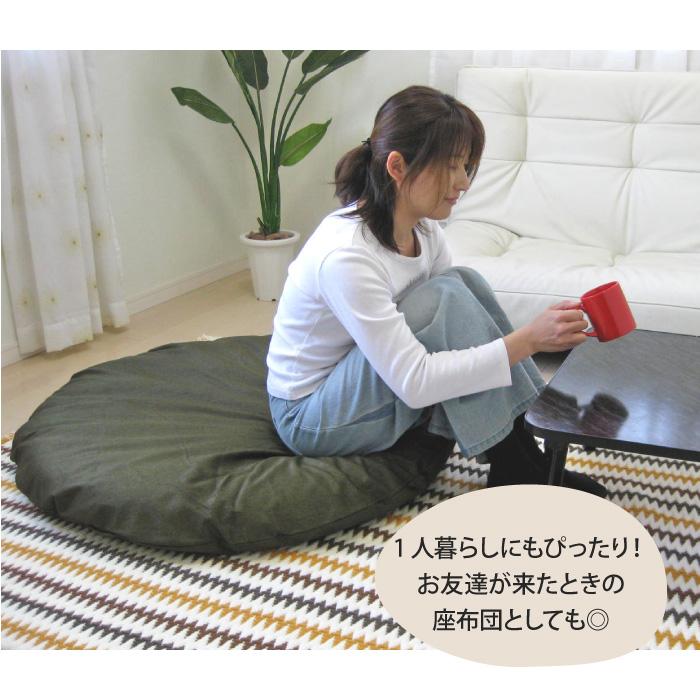 丸座布団 直径100cm 大きい 円形 座布団 丸 座布団 せんべい座布団 円形座布団 赤ちゃん ベビー ベビーマット お昼寝マット かわいい 洗濯可 洗える EUブランドの画像