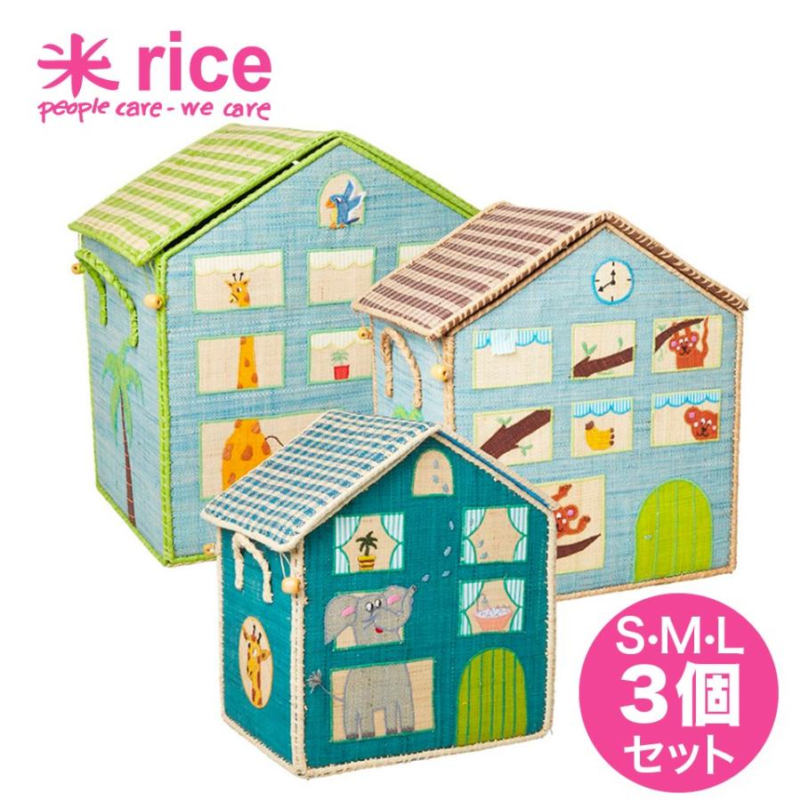 在庫あり 即納 おもちゃ箱 3個セット ジャングルボーイ トイボックス おもちゃ収納 片付け 宝箱 おしゃれ 北欧 デンマーク 動物 アニマル かわいい 大きい 収納 お道具箱 超目玉 Www Thedailyspud Com